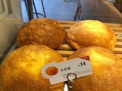 大巨蛋-BreadTalk面包新语·烘焙蛋糕(海珠丽影广场店)