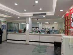 -视康眼镜·蔡司授权店(同乐路广州眼镜城店)