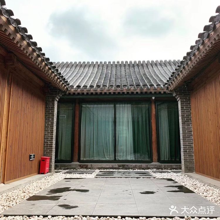 北京探店♥最美四合院民宿