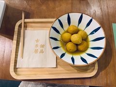 -古乡居甜品(大信店)