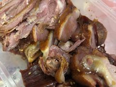 -章云板鸭(总店)