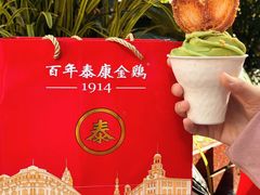 -泰康食品(南京东路店)