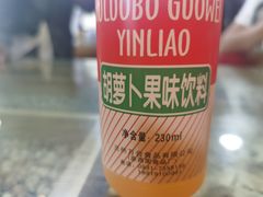 -陇上全荟兰州传统牛肉面(延吉路店)