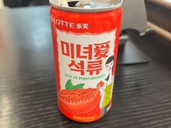 -HONGA HONGA雄家(曹路店)