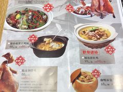 -嘉旺港式茶餐厅(延长中路店)