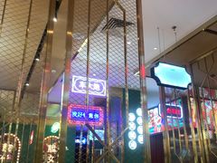 大堂-顺粤楼·粤菜·点心(融创茂店)