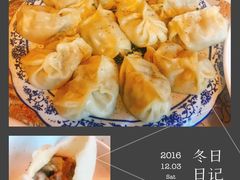 -新疆欣悦饭庄