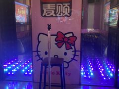 -唱吧麦颂KTV(松江五龙商业广场店)