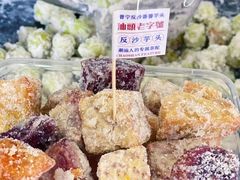 -普宁反沙番薯芋头