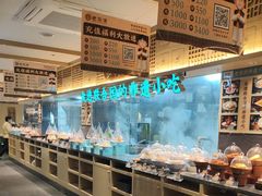 -老淮滨-蚌埠非遗小吃(淮河路店)