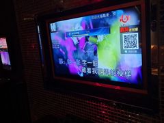 -酷麦私人订制KTV