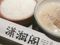-潇湘阁(汉光百货店)