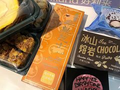 -乾隆酥院(鼓楼店)