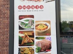 -小阿姨小脚粽(静安店)