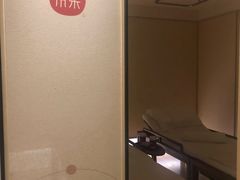 -常乐·对症推拿(绿地伊藤广场第77分店)