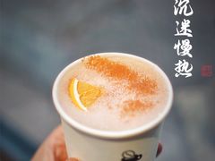 -Seesaw Coffee(88铜仁路店)