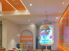 -蟹宗蟹(润达国际五楼店)