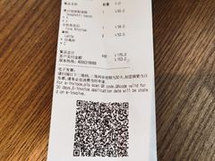 -Wagas沃歌斯(合生汇店)