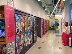 -英孚教育青少儿(福田区委中心)