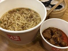-鴻瑞興面馆(保利时光里店)
