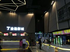 -金逸影城(明发店)