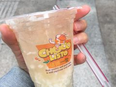 -嘉州九妹凤爪(乐山总店)