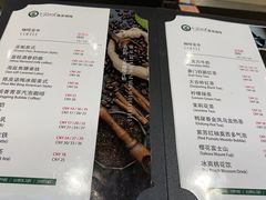 -逸派咖啡 EPARKCOFFEE(广安门店)