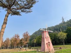 -顺峰山公园