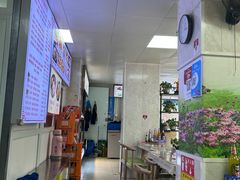 -砂锅米线