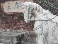 -晋江五店市传统文化旅游区