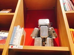 -时间行者书店(新安店)