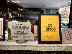 -casamosaico卡萨马可意大利餐厅