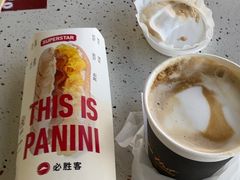 -必胜客(海滨店)