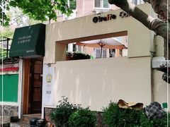 -长颈鹿咖啡(大学路店)