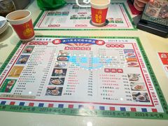 -澳门陈光记烧味饭店·LAB店(江宸天街店)