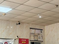 -洪峰浩老北京烧饼夹肉(角门路店)