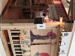 -TORO MaKi 寿司·日料(华创店)