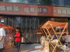-西北轻工批发市场