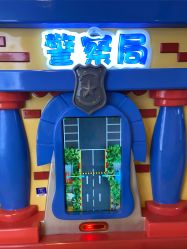 -纽西卡汽车小镇(大悦城店)