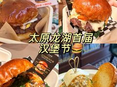 -万达广场(龙湖店)