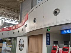 -黄山屯溪国际机场