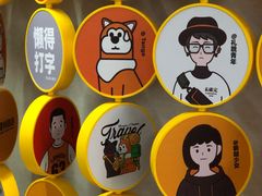 -金茂览秀城
