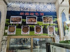 -新疆伊宁远征餐厅