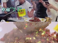 -炊烟小炒黄牛肉(中心印象城店)