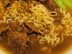 沙爹牛肉公仔面-敏华冰厅(天河城店)