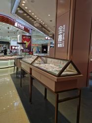 -金鑫珠宝(洛阳中州万达广场店)