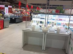 -盒马鲜生(新都心店)