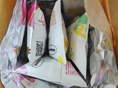 -哈根达斯(武汉天地店)