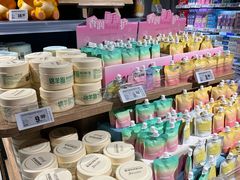 -物美超市(三里河店)