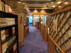 -古都梅按摩足浴(世界广场店)